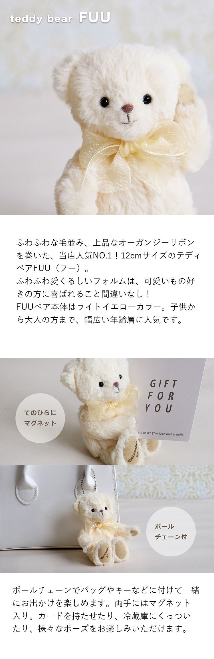 ホワイトデイFUU365ハートネックレスギフト