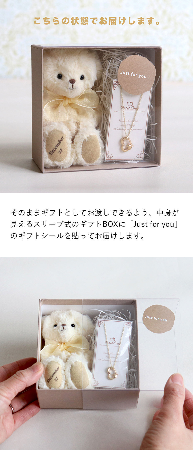 ホワイトデイFUU365ハートネックレスギフト