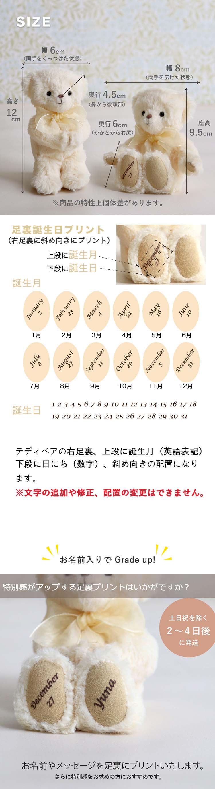 ホワイトデイFUU365ハートネックレスギフト