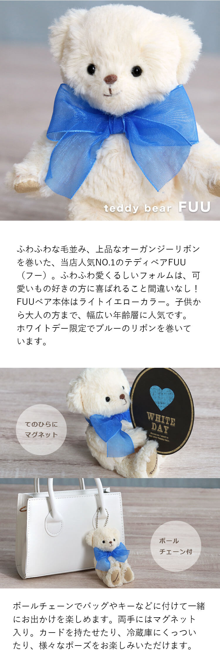 ホワイトデイFUU365ハートネックレスギフト