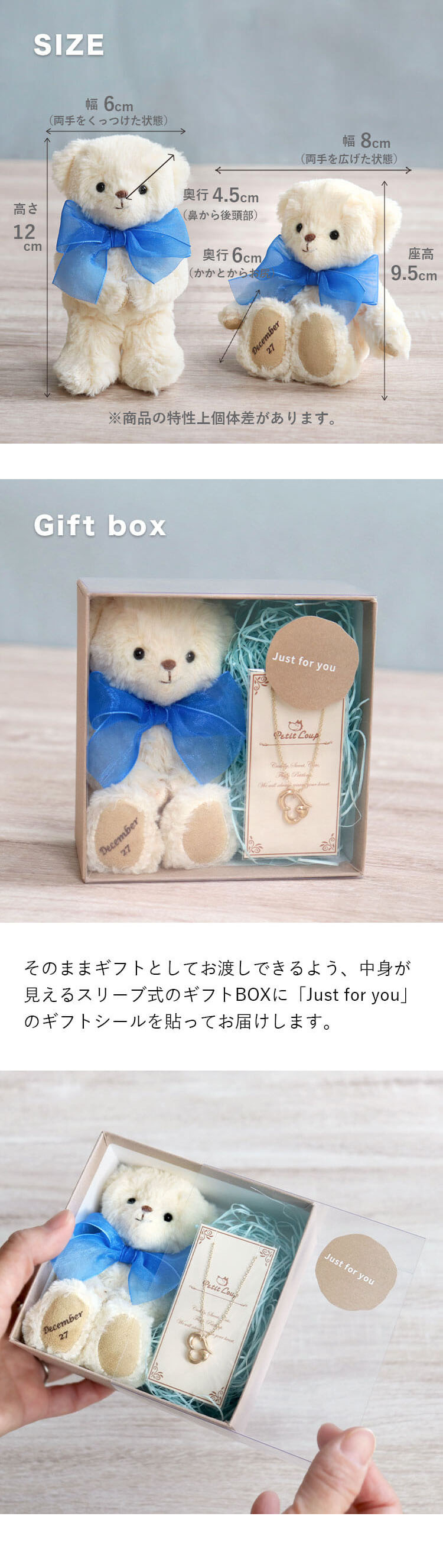 ホワイトデイFUU365ハートネックレスギフト