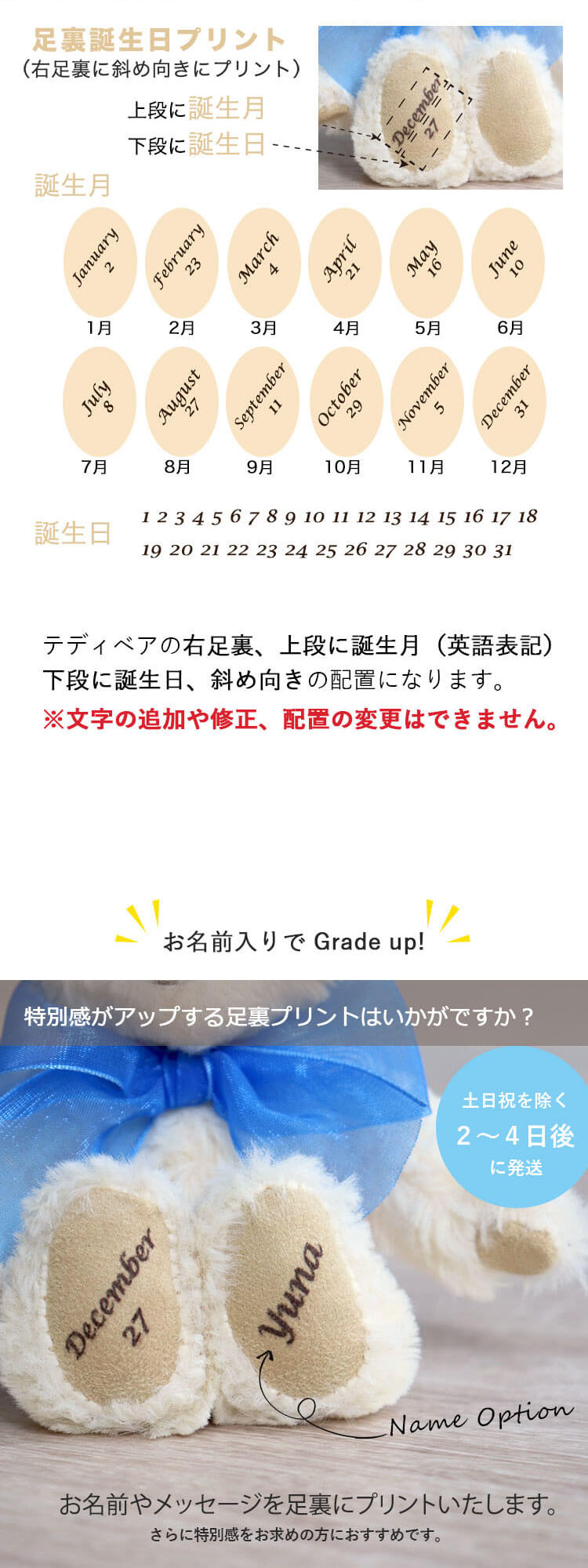 ホワイトデイFUU365ハートネックレスギフト