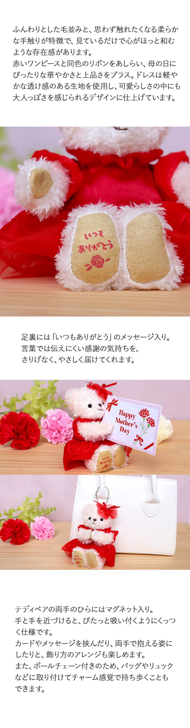 母の日ギフト　カーネーションフラワーBOX