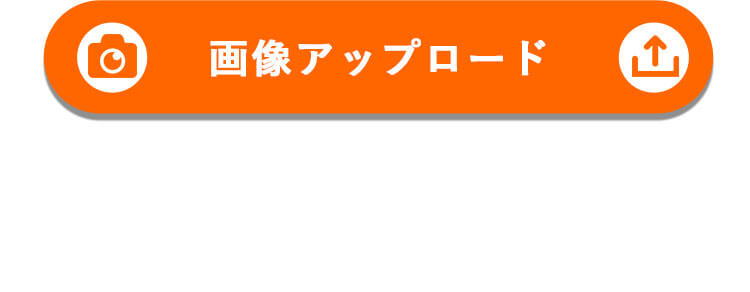 ショップスタッフベア テディベア  お店のオリジナルロゴ