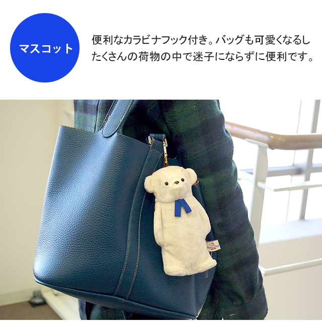 スタンドペンケース 