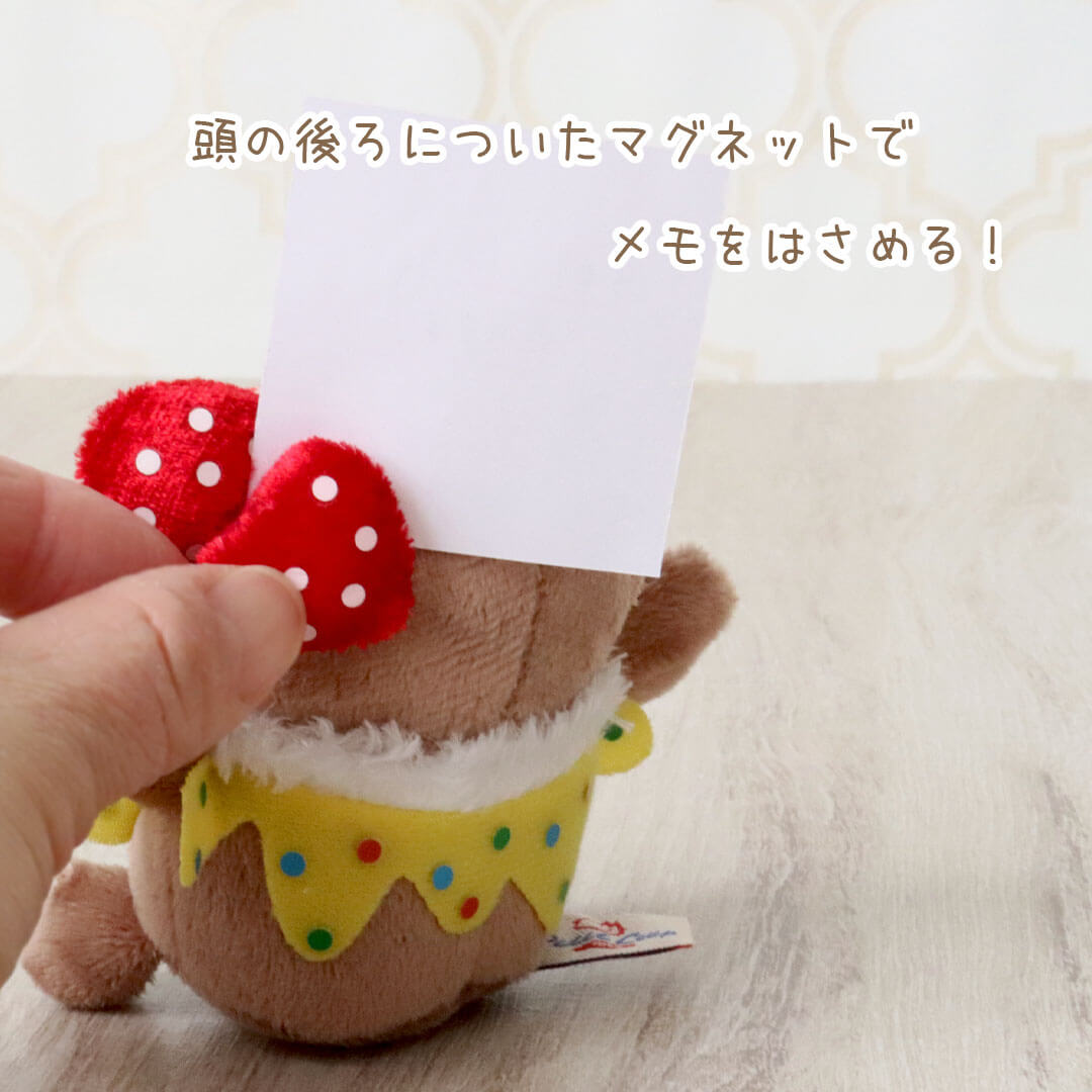 ありがとうのプチギフト