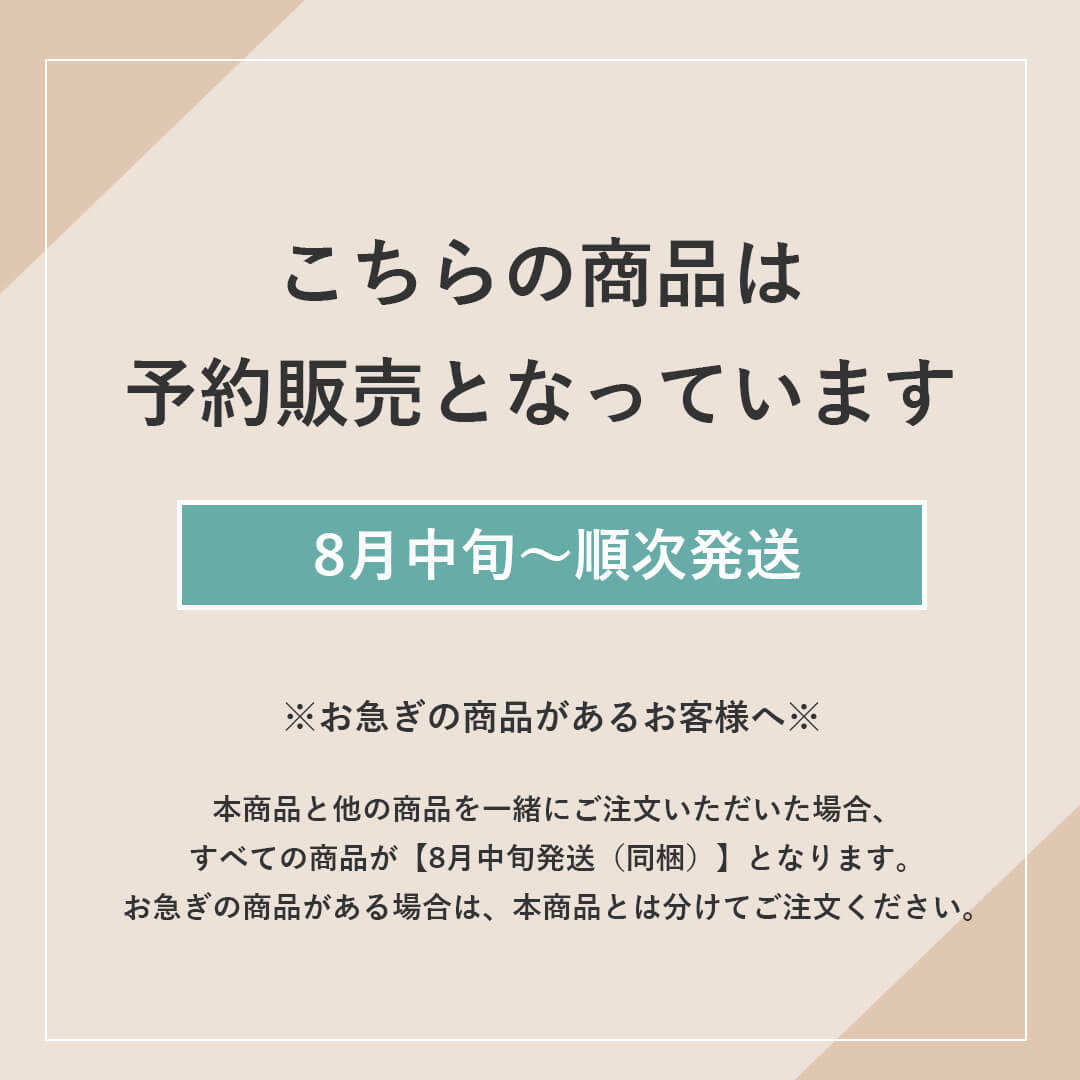 トラベルベアバッグ予約
