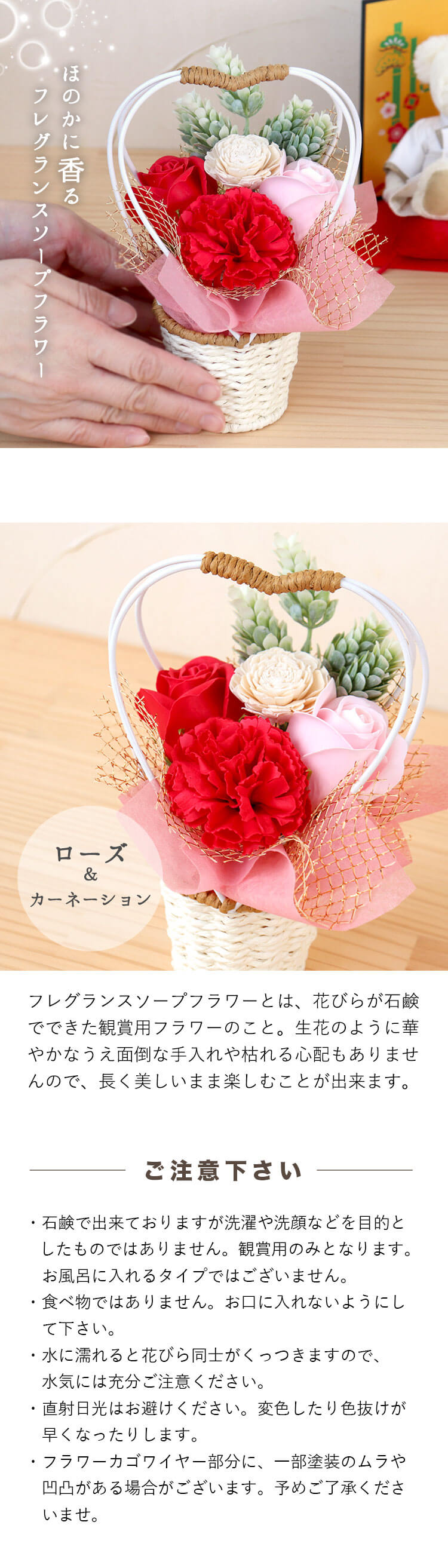 和装婚ベア屏風フラワー