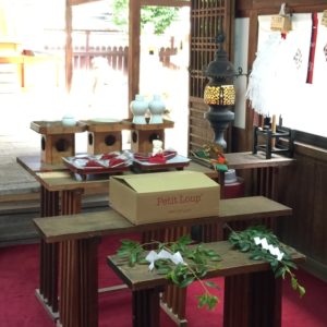 蟻通神社　ご祈祷の様子