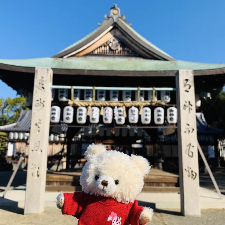 蟻通神社へ参拝に行ってきました。