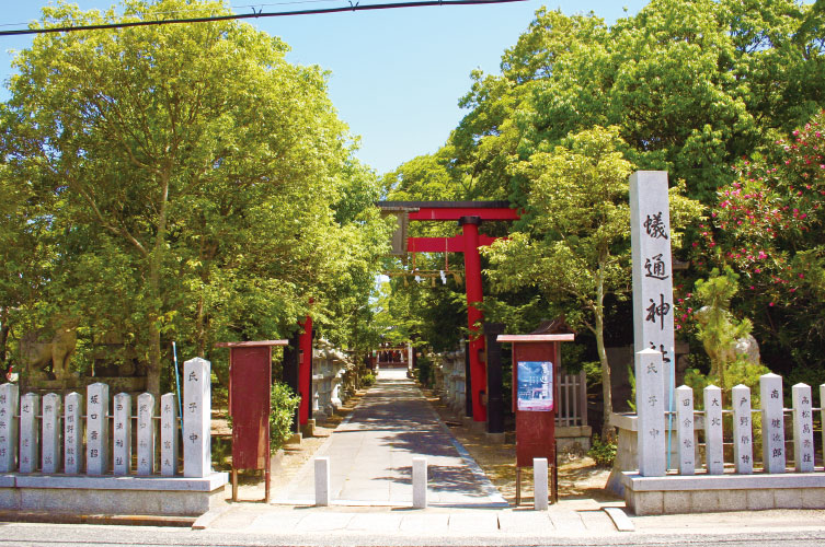 蟻通神社