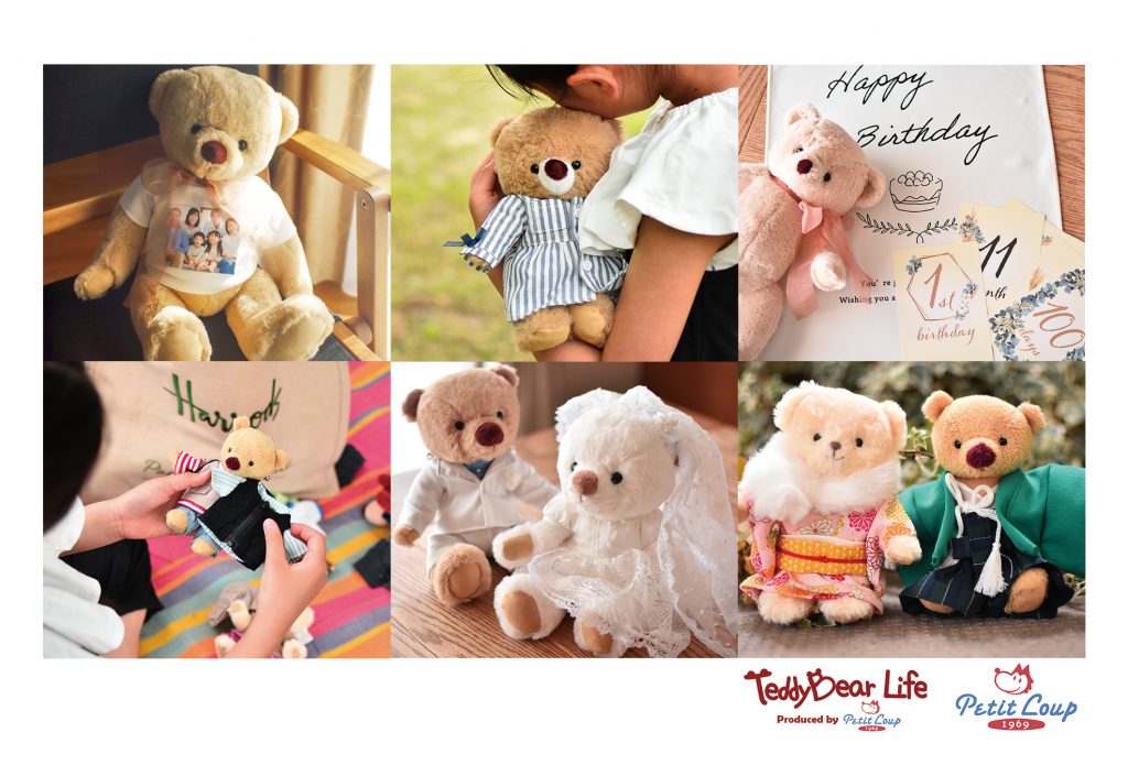 Teddy Bear Life