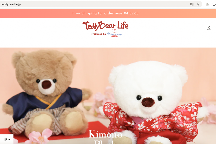【Teddy Bear Life】プティルウの海外向け発送サイト「テディベアライフ」は3月で２周年を迎えました！