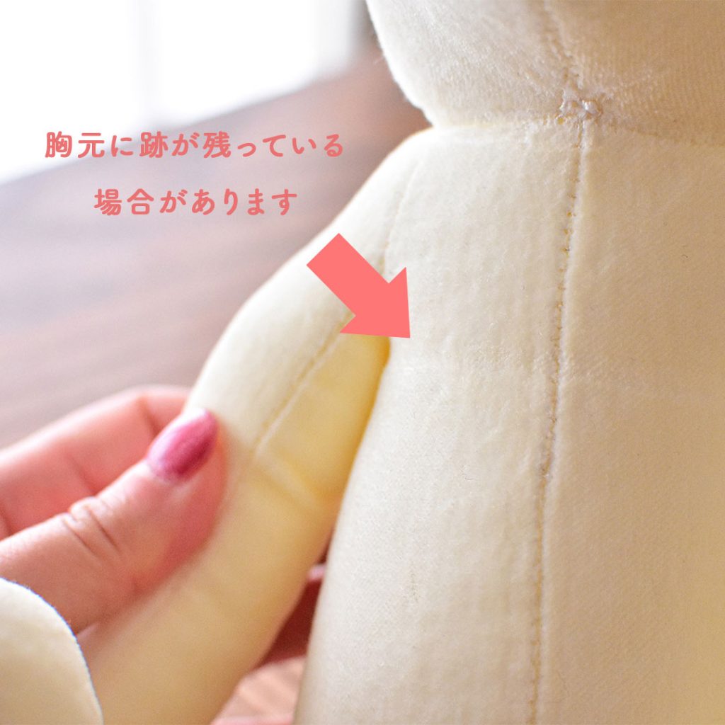 リリーベルベア