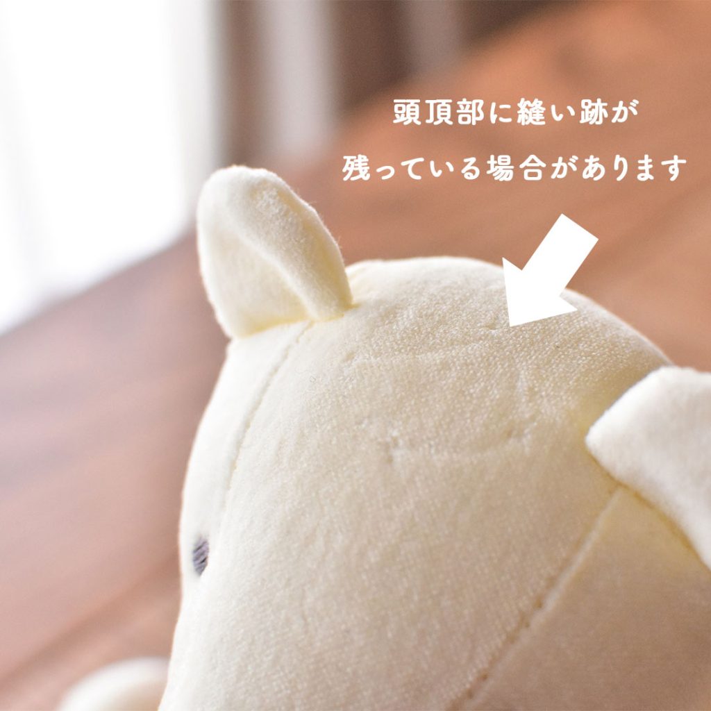 リリーベルベア