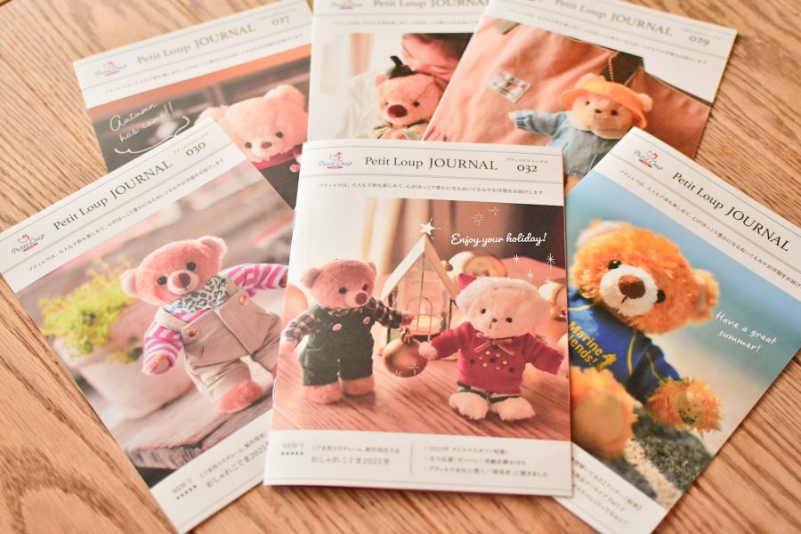 【お買い物したらついてくる】プティルウのミニ情報誌《プティルウジャーナル》ゲットしてね！