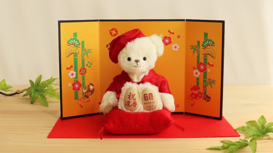 【累計12.4万人が選んだ】“何を贈ればいいか分からない”長寿祝いの悩みを解決。家族の絆を結ぶ「長寿祝いベア」が、超高齢社会のコミュニケーションツールとして注目