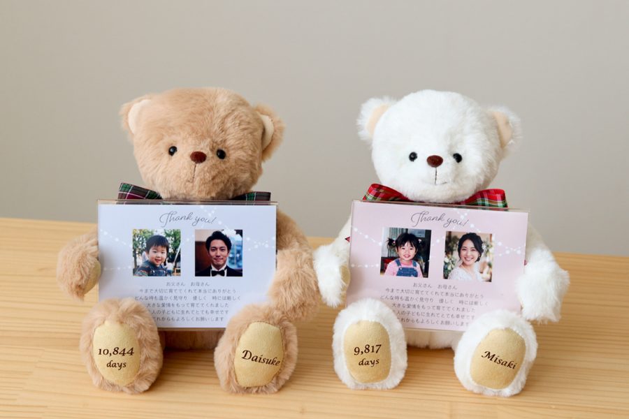 【結婚式準備】感動のサプライズに♡ご両親へ感謝と思い出をプレゼントする「テディベアギフト」のご紹介