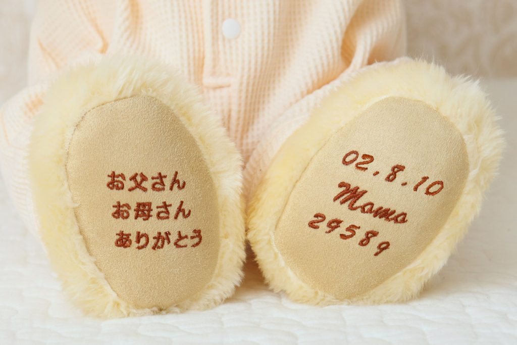 結婚式両親へのギフト