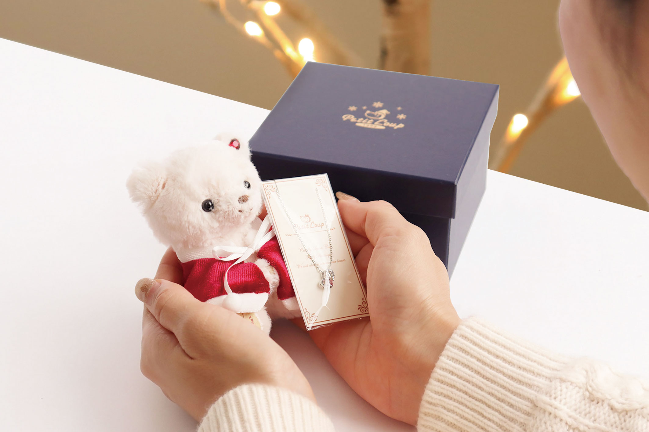 ニコメデス・サンタ・クルス／クマナナ：デジマとポエマ 2026クリスマス】かわいいテディベアと過ごすクリスマス♡今なら早割15