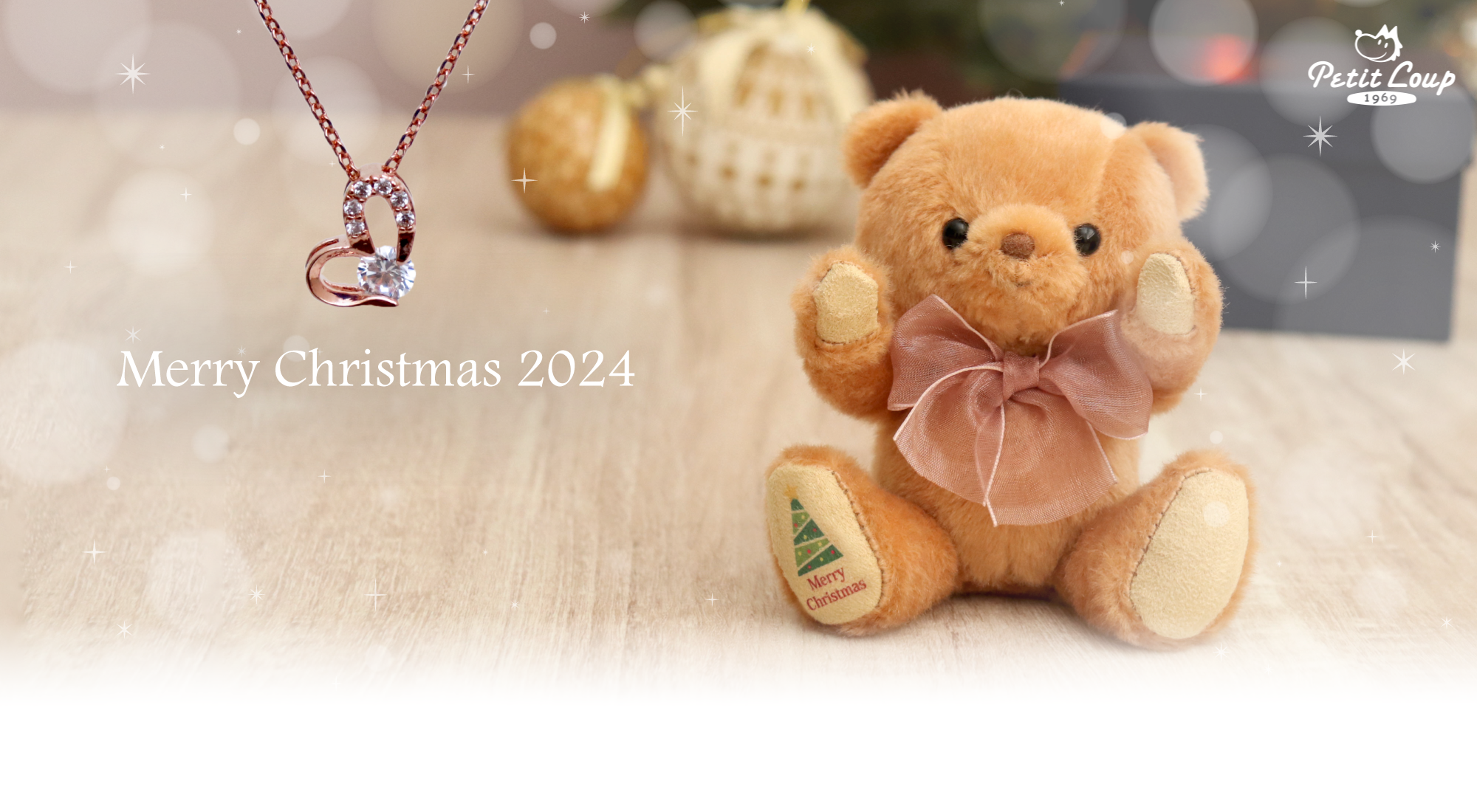 2024　クリスマスギフト特集