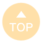 TOPへ戻る