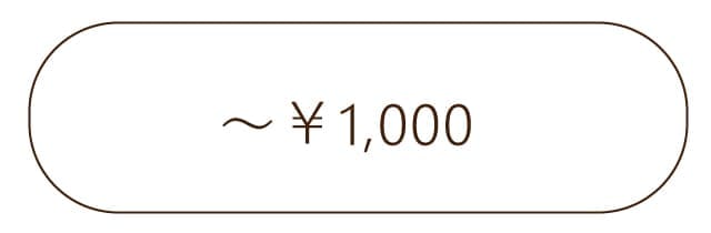 ～1,000