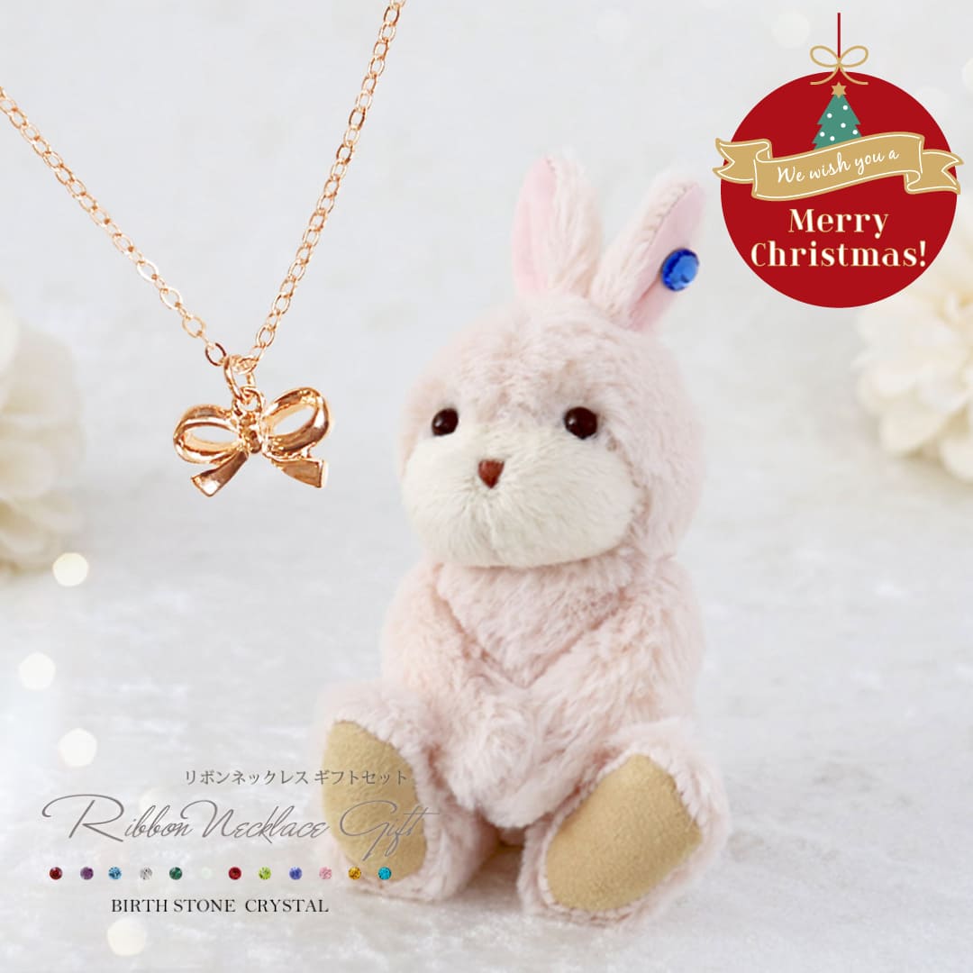 バニークリスタル＆リボンネックレス