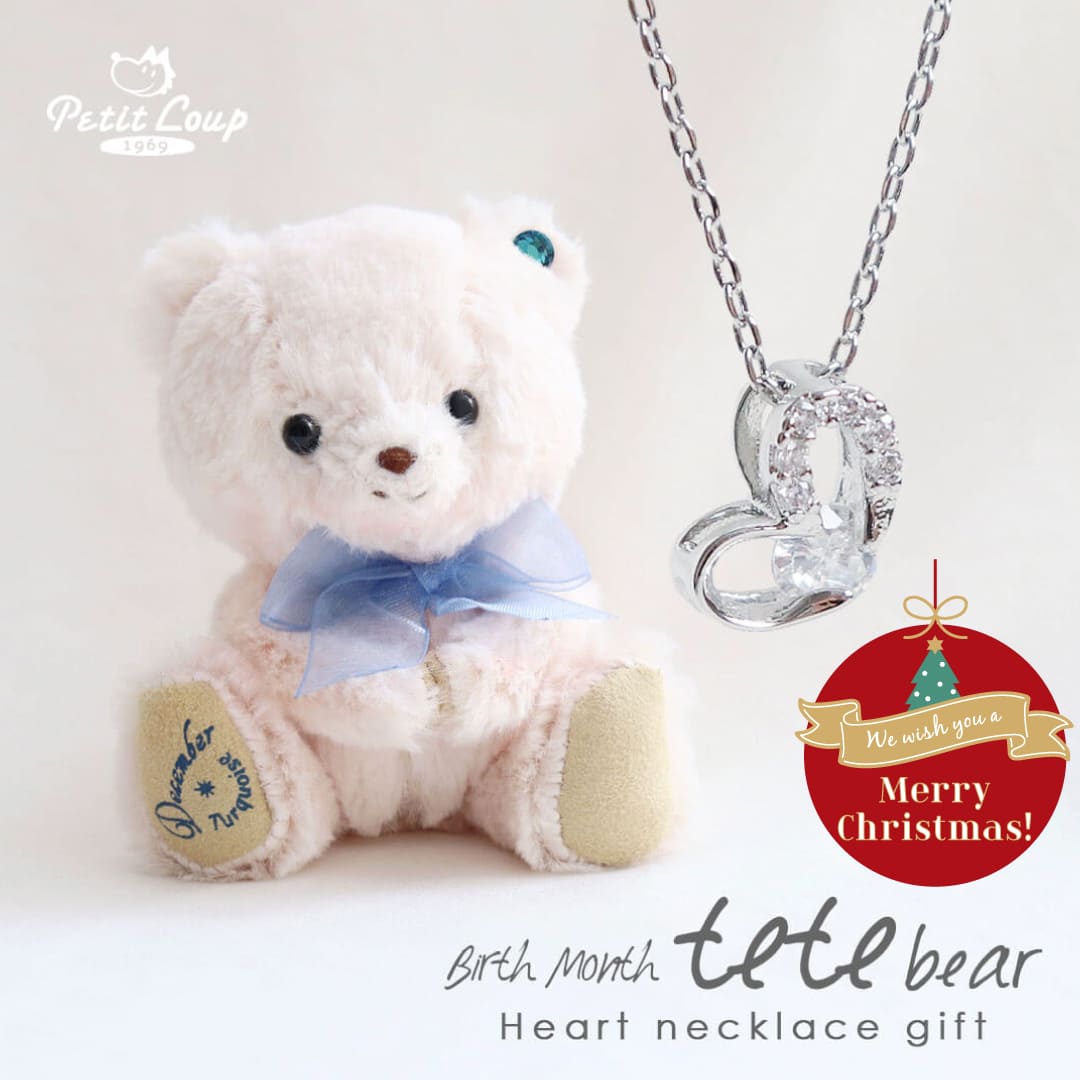 teteベア＆ハートネックレス