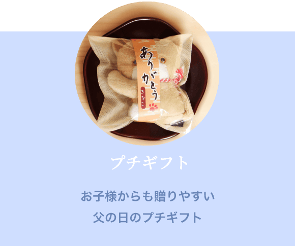 人気ランキング