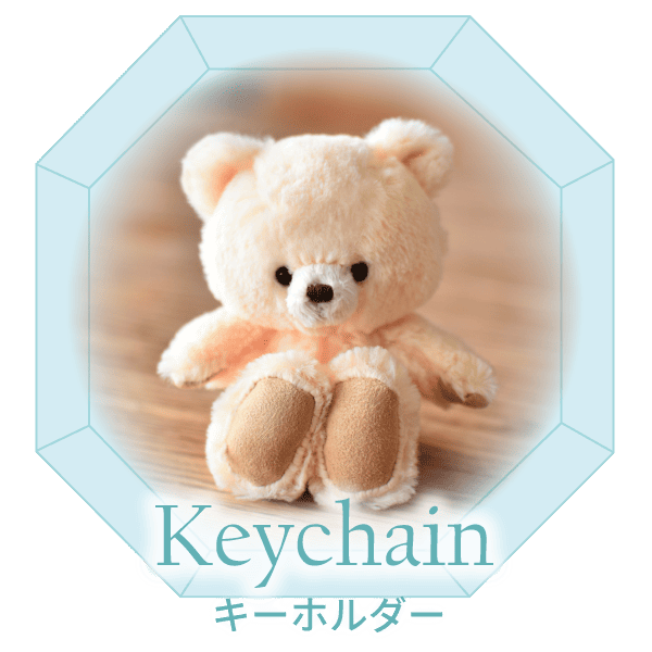 プチギフト プレゼント交換やちょっとしたお返しにぴったり