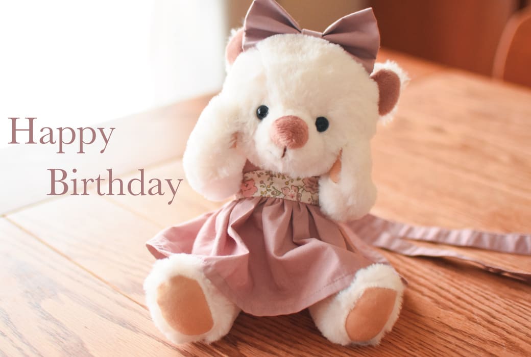 贈る相手や価格から選ぶ、ぬいぐるみギフトの誕生日プレゼント