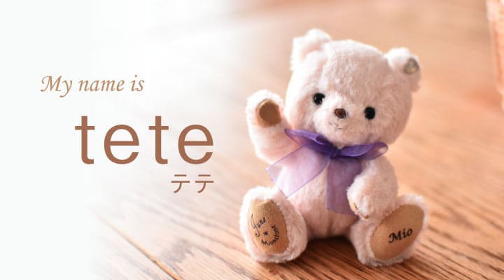 tete