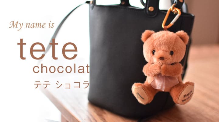 tete chocolat