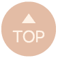 TOPへ戻る