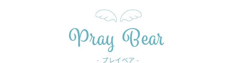 ペットのお供え　ペット仏具