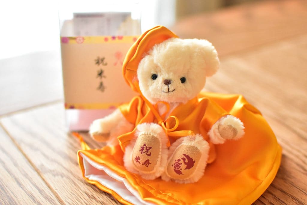 米寿祝い お守り