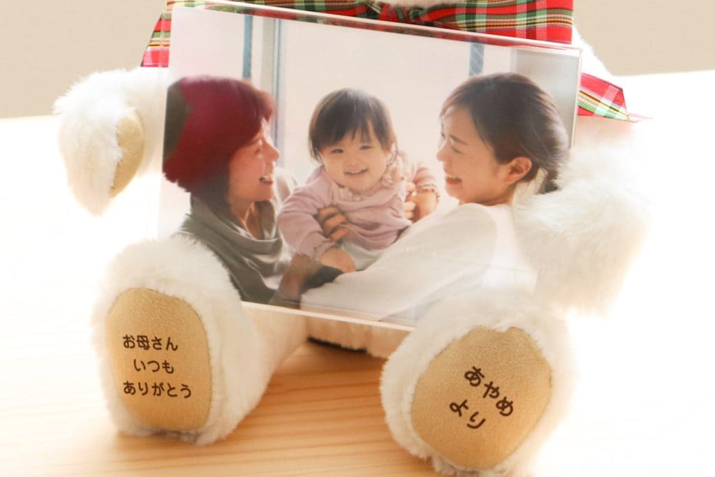 写真 プレゼント