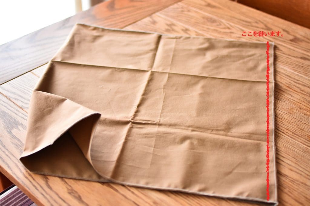ぬいぐるみ用スリングの作り方