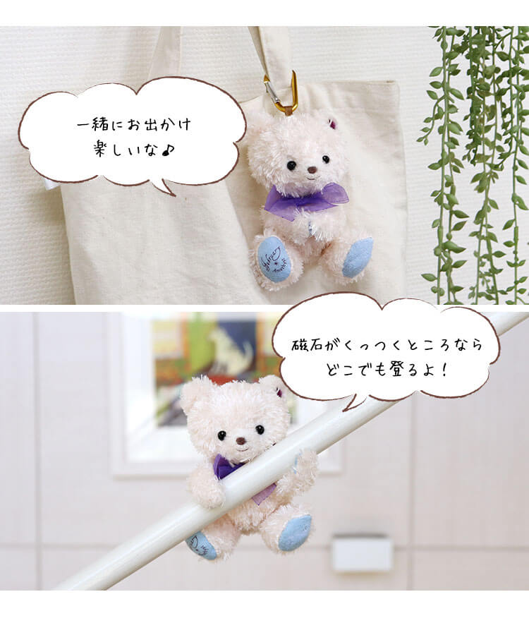 天使のベア ハートネックレス ギフトセット プティルウネットショップ本店