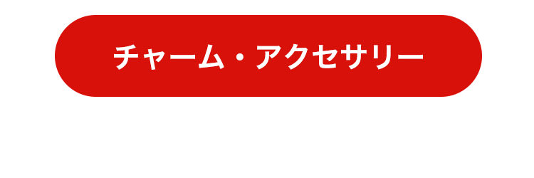 ペン立てペンケース　アニマル筆箱