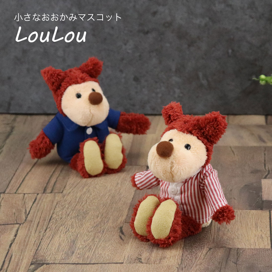 サンキューベアKUU&FUU(3S)