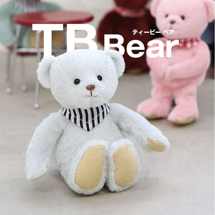 TBベア(4S)片足プリント