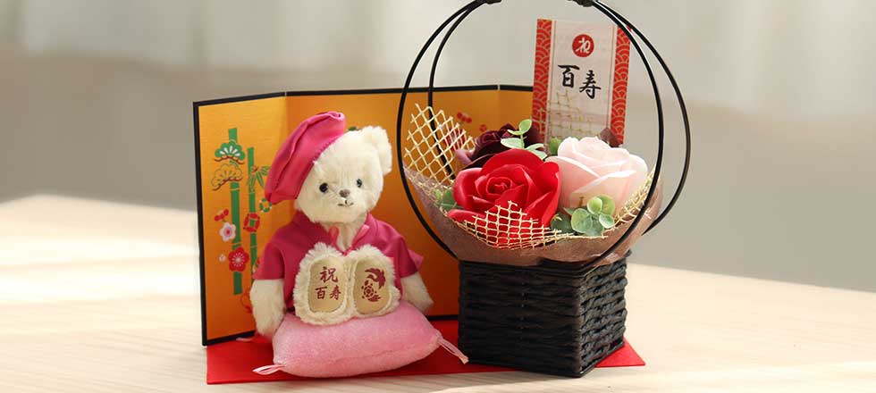 長寿祝い画像２