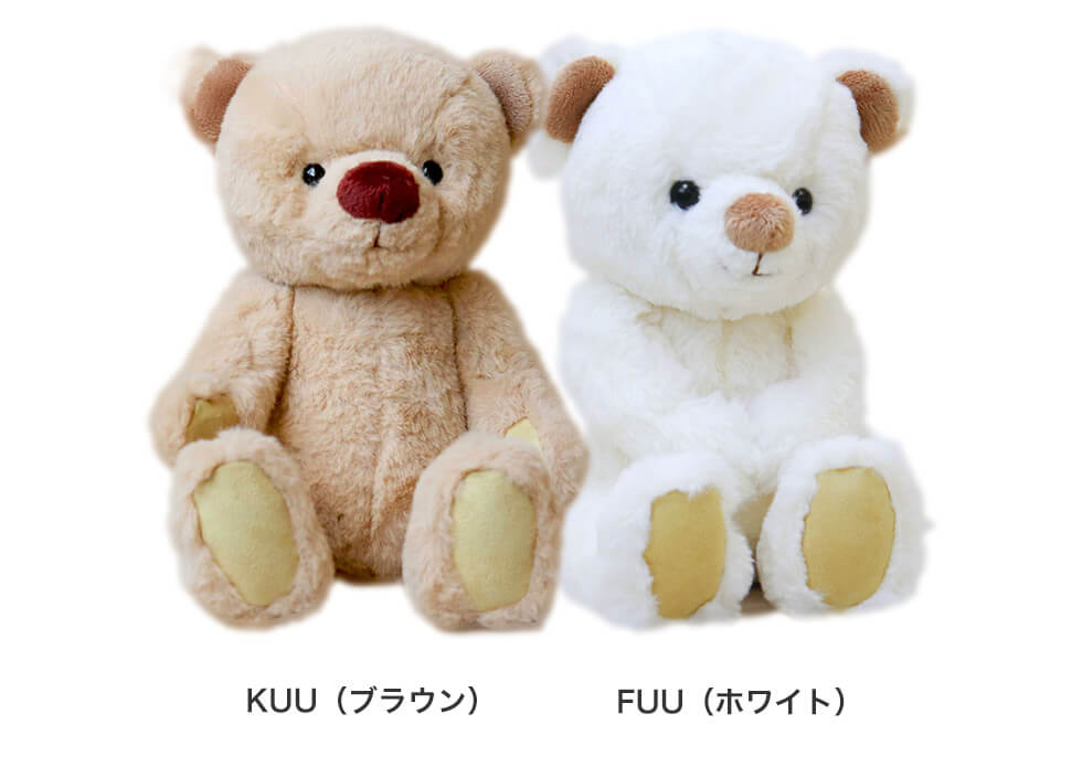 KUUFUU 3ｓ