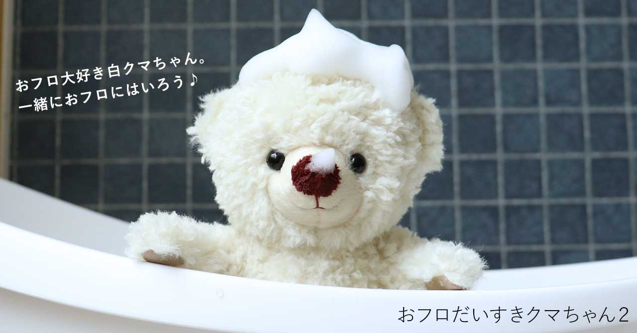 ベビーギフト　リンク