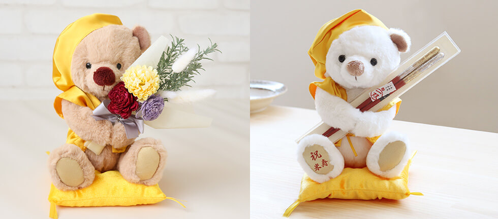 セット品メインイメージ