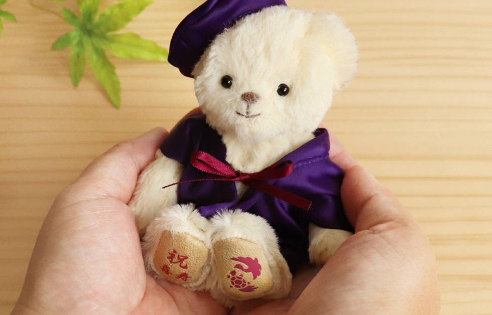 還暦おすすめ商品1