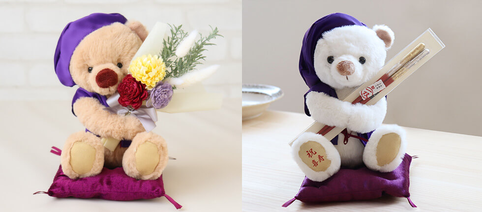 セット品メインイメージ