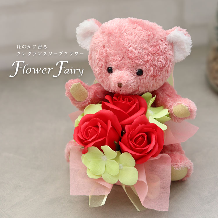フェアリーフラワー フレグランスソープ